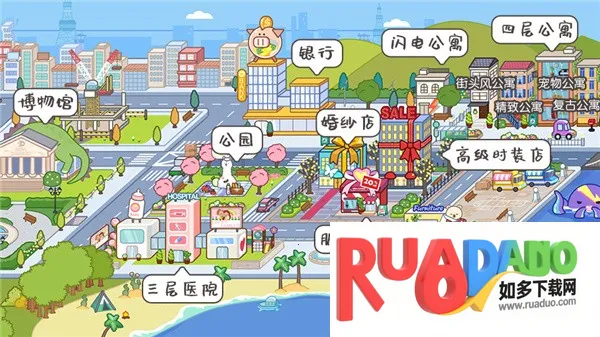 米加小镇世界自建房2025下载安装