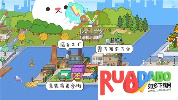 米加小镇世界自建房2025下载安装