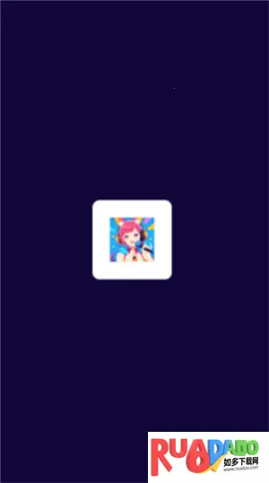 谁是曲库(音乐猜歌游戏) 谁是曲库(音乐猜歌游戏)