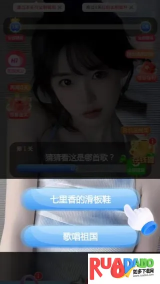 谁是曲库(音乐猜歌游戏) 谁是曲库(音乐猜歌游戏)