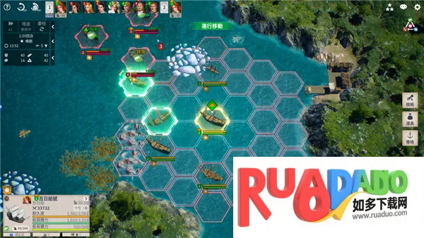 大航海时代起源