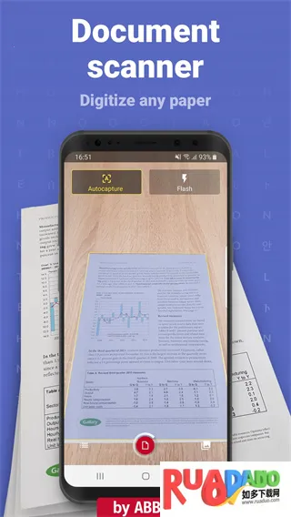 finereader2025下载安装 finereader2025下载安装