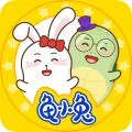 龟小兔写字(儿童书法学习)