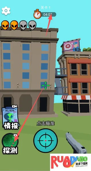 黄金射手(狙击射击游戏)