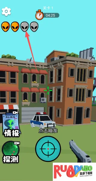 黄金射手(狙击射击游戏)