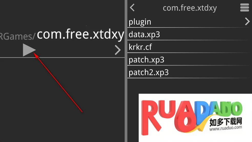 箱庭的学园2025下载安装 箱庭的学园2025下载安装
