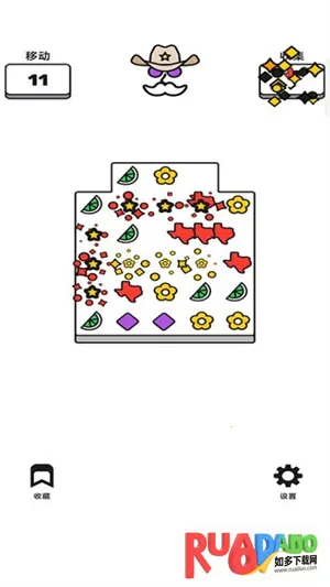 彩绘指尖2025下载安装 彩绘指尖2025下载安装