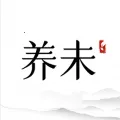 养未(养生管理软件)