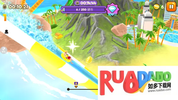 开心往前飞(滑梯竞速游戏) 开心往前飞(滑梯竞速游戏)