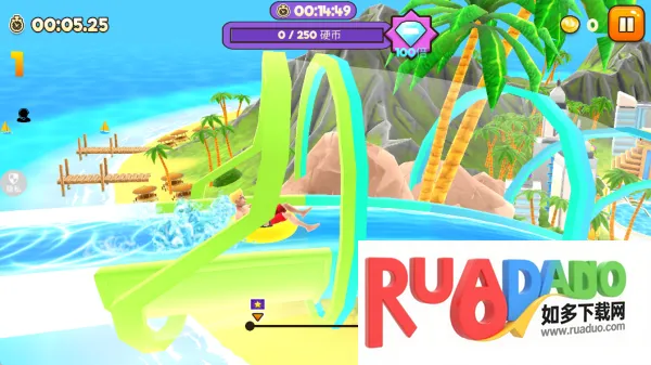 开心往前飞(滑梯竞速游戏) 开心往前飞(滑梯竞速游戏)