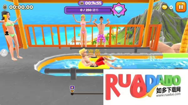 开心往前飞(滑梯竞速游戏) 开心往前飞(滑梯竞速游戏)