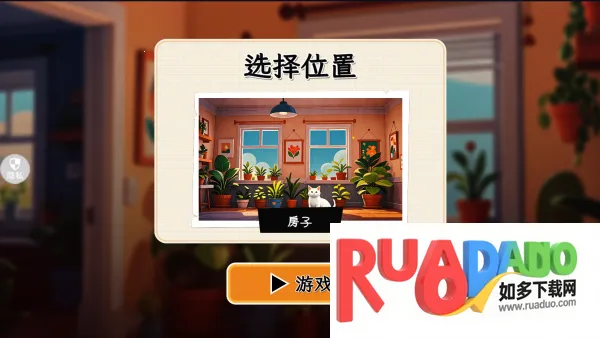 哈基米大冒险2025下载 哈基米大冒险2025下载