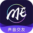 me语音(语音交友软件)