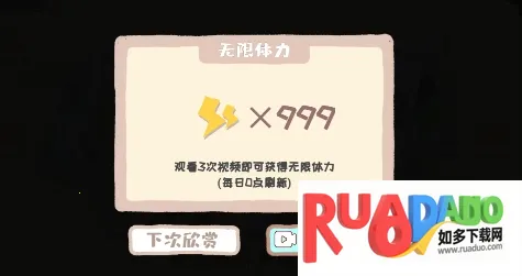 脱单之王(脱单解谜游戏) 脱单之王(脱单解谜游戏)