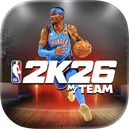 NBA2K26MyTeam(篮球组队游戏)