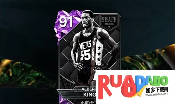 NBA2K26MyTeam(篮球组队游戏) NBA2K26MyTeam(篮球组队游戏)