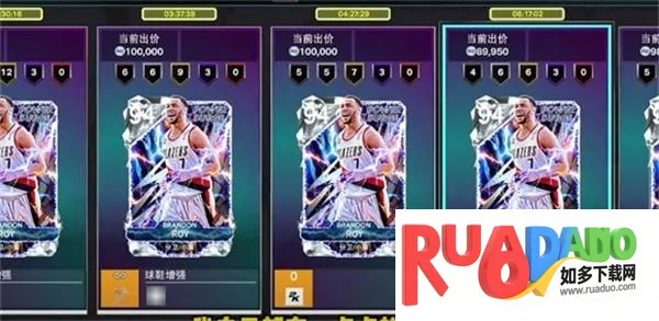 NBA2K26MyTeam(篮球组队游戏) NBA2K26MyTeam(篮球组队游戏)