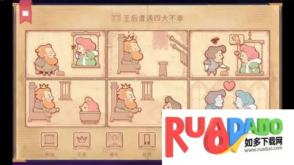 Storyteller2025官方最新版本