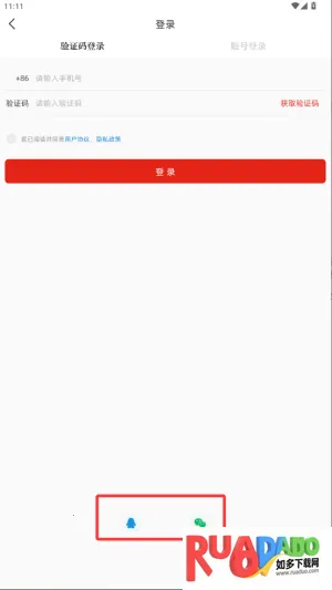 今日张家港2025下载 今日张家港2025下载