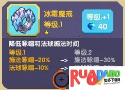 龙之契约(驯龙战斗游戏)