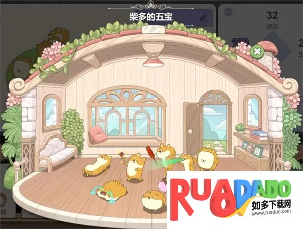 梦幻之城安卓版手机版