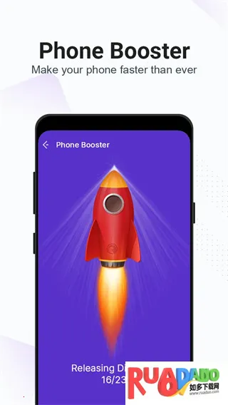 夜神清理大师(手机清理优化)