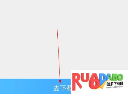 子腾园(儿童安全学习) 子腾园(儿童安全学习)