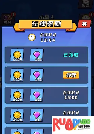 超能英雄(英雄策略游戏)