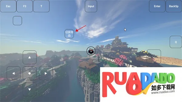 我的世界fcl启动器(MC启动辅助) 我的世界fcl启动器(MC启动辅助)