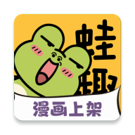 蛙趣FM2025最新版本