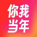 你我当年AI画质修复(照片视频修复)