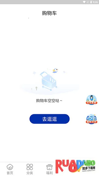 轻喜到家(家政服务平台) 轻喜到家(家政服务平台)
