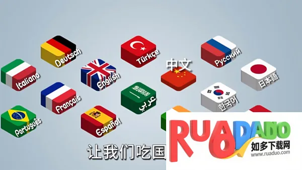 沙威玛传奇国潮2025下载 沙威玛传奇国潮2025下载