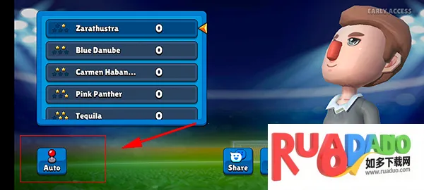 长号冠军kpop(长号演奏游戏)