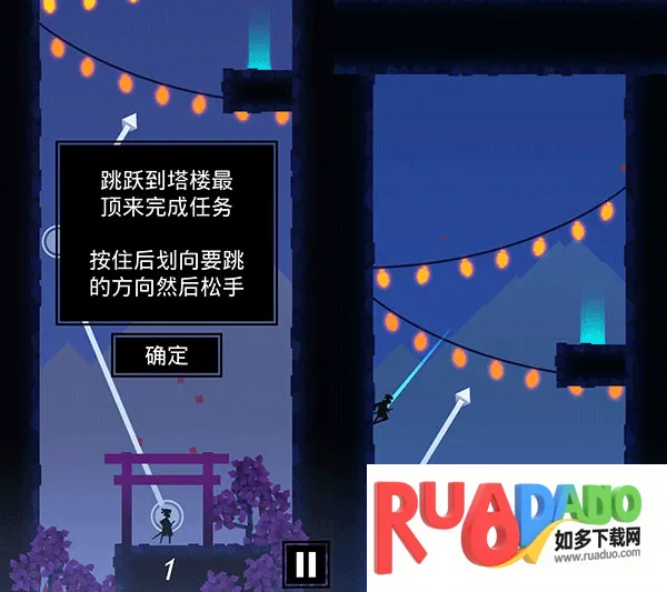 忍者东武2025官方正版