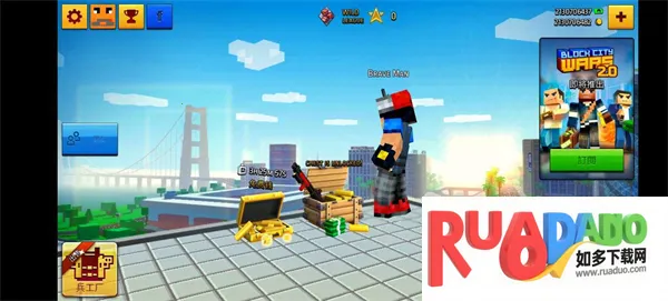 像素城市战争(像素射击游戏) 像素城市战争(像素射击游戏)