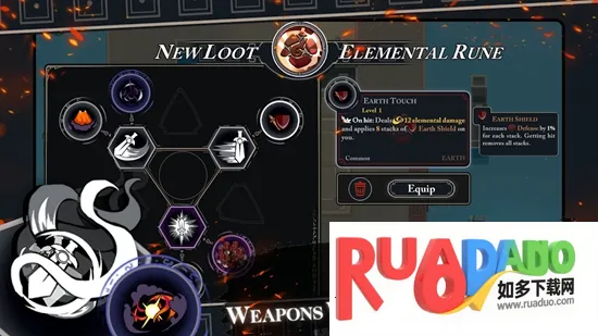 漫无止境安卓版手机版 漫无止境安卓版手机版