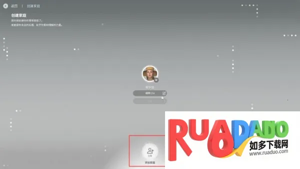 云族裔2025官方最新版本 云族裔2025官方最新版本