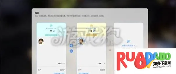 云族裔2025官方最新版本 云族裔2025官方最新版本