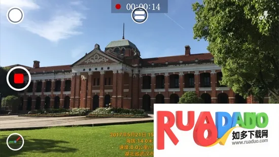 时间相机安卓版手机版 时间相机安卓版手机版