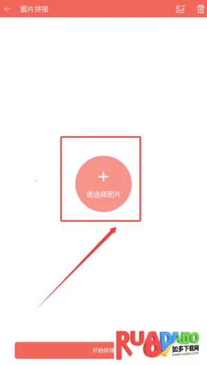 时间相机安卓版手机版 时间相机安卓版手机版