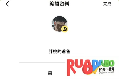 闪现一下2025最新版本 闪现一下2025最新版本