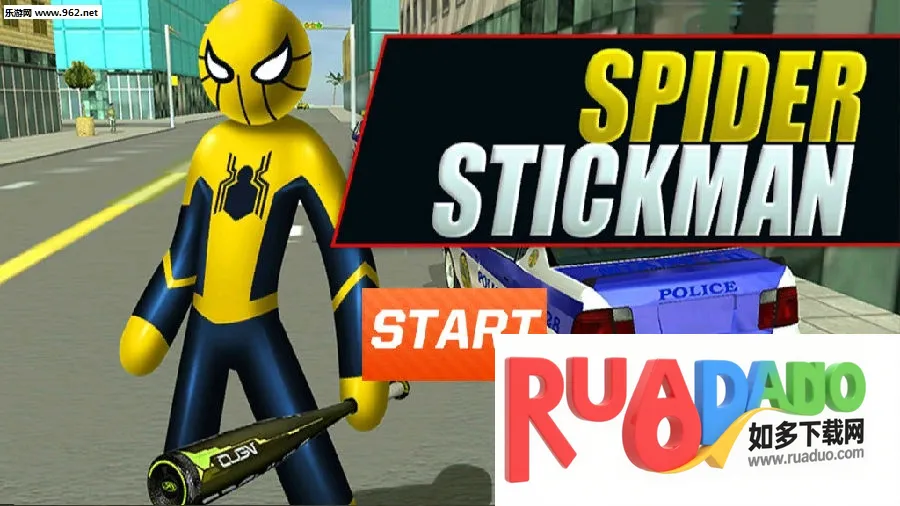 黑金火柴人2025最新版本