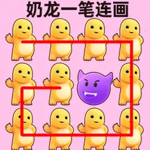 画线我很赞安卓版手机版