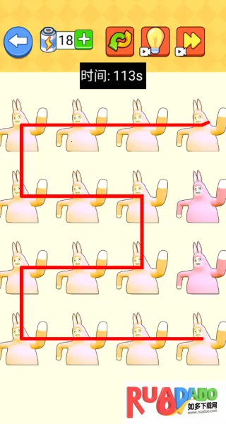 画线我很赞安卓版手机版