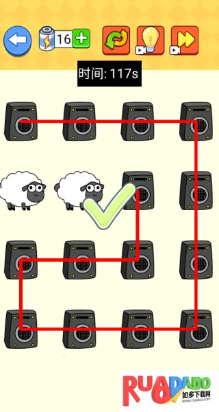 画线我很赞安卓版手机版