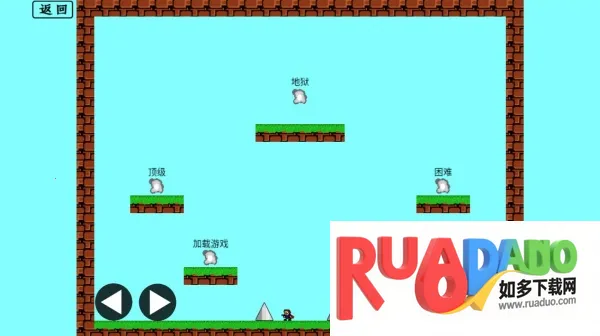 满级身法2025下载安装