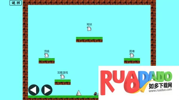 满级身法2025下载安装