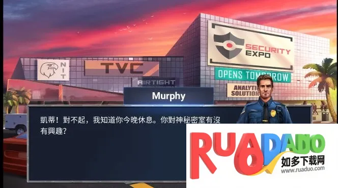 冒险逃亡之谜(冒险解谜游戏)