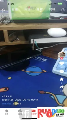 多多清货(清货抢购游戏) 多多清货(清货抢购游戏)